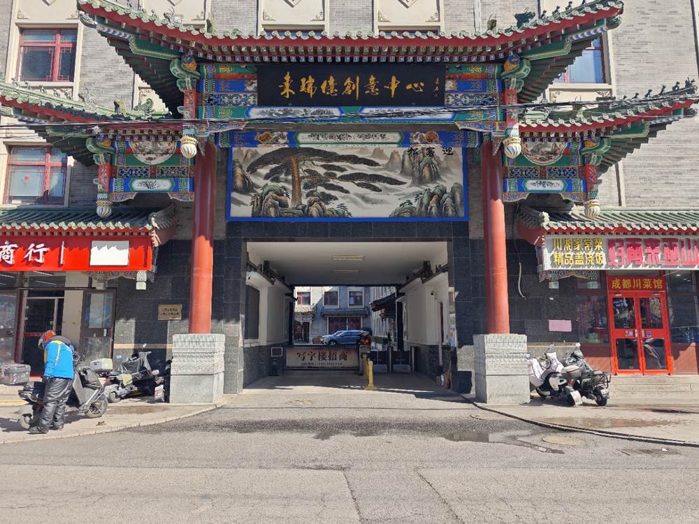 外立面2